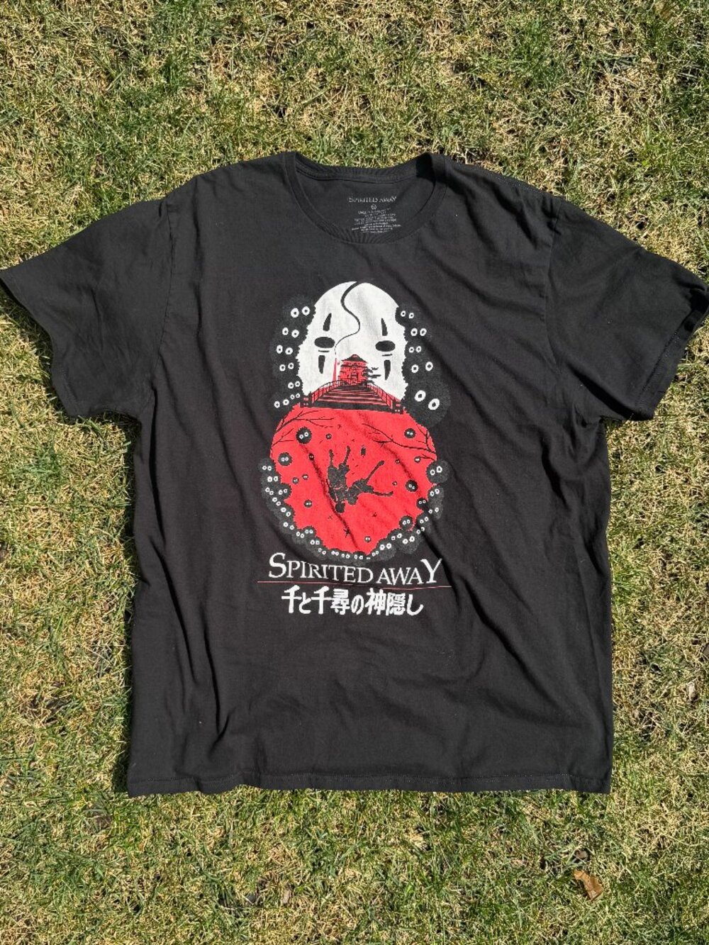 Studio Ghibli - Vintage Spirited Away T-Shirt (Men's) - Black